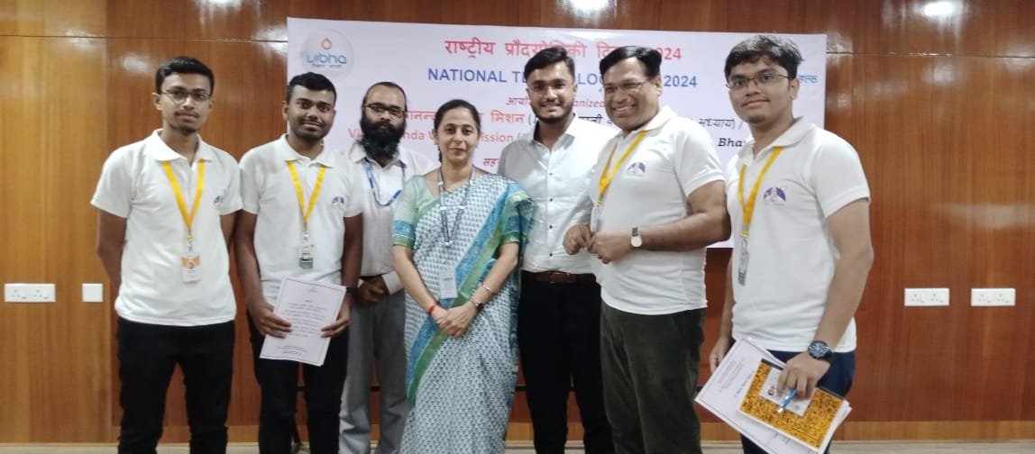 Funding Announcement